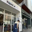 로미샵