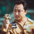 신남수사 이미지