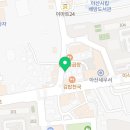 새벽옛날통닭배방점