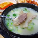 곤지암한우소머리국밥 이미지
