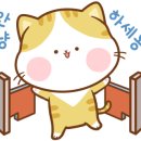 극동.풍림(아) 이미지