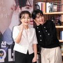 지선이네 이미지