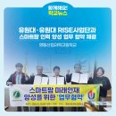 영동산업계기 이미지