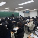 입시는이쌤학원