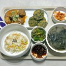 대구더하다한방병원 네이버블로그