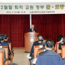 훈축사 네이버블로그