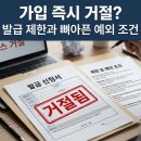 경제교육 소득과 직업 | 퇴사 후 국비지원 무료교육 직접 신청하고 훈련장려금 11만 원 다 받아낸 후기