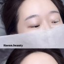 하은뷰티