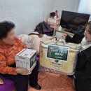 송현3동 행정복지센터 이미지