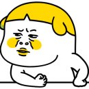 방그리방방 이미지