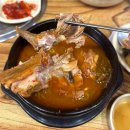 딱좋아뼈다귀천국 이미지