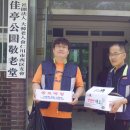 가정공원경로당 이미지