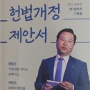 시류 이미지