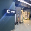 아산왁싱 남자왁서 있는 슈가링 왁싱에 진심인 탠브라운