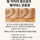 오운완필라테스앤헬스 이미지