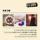 베러데이 이미지