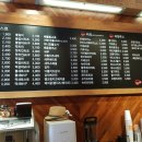 쎄봉토스트
