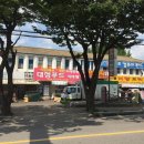 강화대로 이미지