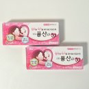 보건소3층 | 산전검사 후기 및 병원 산전검사 정리 평택 송탄보건소