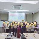 나를 위한 그림책 테라피 | 성인 힐링 원예테라피 출강수업｜그림책과 함께 만나는 마음 정서 회복 인문학 프로그램