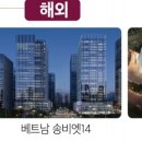 에스엠디주 이미지