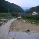 용화영농조합법인산마루 이미지