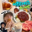 머즐스 이미지