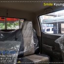 경인슈퍼 이미지