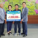 금영수산 이미지