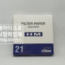 (주)마이크로21 이미지