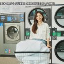 (주)크린토피아 이미지