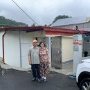 다시와요민박 이미지