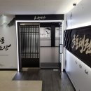 극동태권도장 네이버블로그