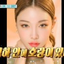 청하통신 이미지