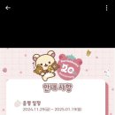 네오프라자 이미지