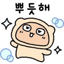 모던필라테스상도점