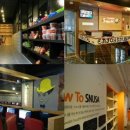 샵앤샵(shop & shop)