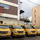 PEC스포츠아카데미 이미지