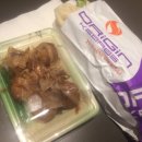 씨티케밥 이미지