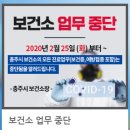 뚜레쥬르충주공판장