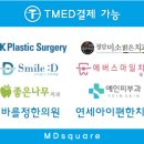 리코메드 이미지