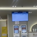 굿키움연합소아청소년과의원 이미지