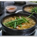 진송 이미지