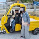 흑산면보건지소 한겨레21