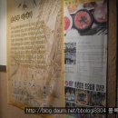 낙원순두부 이미지