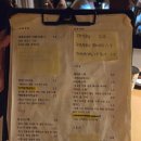 무스비토모 | [인덕원] 내돈내산 무스비토모' 솔직후기ㅣ게우파스타ㅣ가마살조림