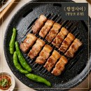 고기예술 | 영등포 고기 맛집 항정사이 세트 직접 먹어본 후기 식감 미쳤고 복분자 조합 예술임