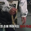 경희이기성태권도 이미지