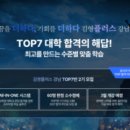 (주)뷰아이비전 이미지