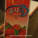 쭈꾸미아저씨 - 완주군 완주산단8로 13 | 쭈꾸미아저씨